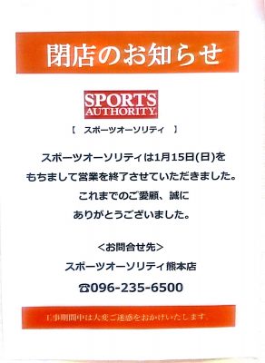 ghbFRML582UWydVAHC3MNVHN