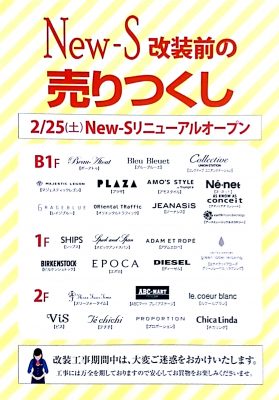 KNQ2TSC32WaV6KD74XXCabya