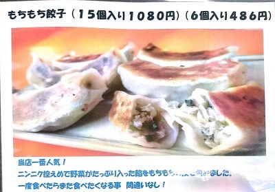 JRfECRF6HMU22rSVFV1WWT97