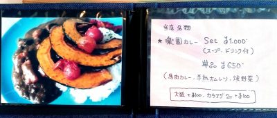 1t1d5R5A3HPYet06B3R0e8gK