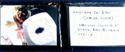 TYb7eNdyeAKSBH952KLR9120