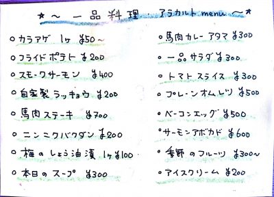 7yN8QeeUJ978JKC8B9CRdY91