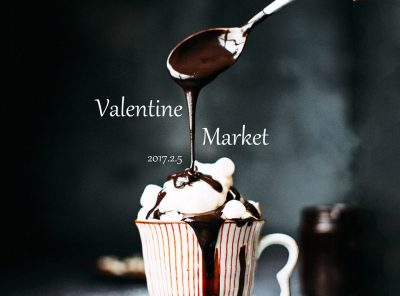 15976984_1256587737757863_2879982148553805027_n