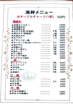 JdEML51TR1Ye91FfyJ3XC6t3