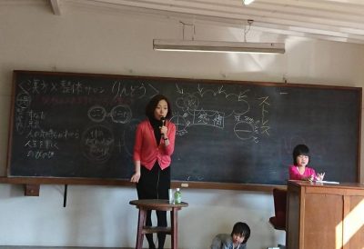 16114760_263173407447783_576367329721585562_n