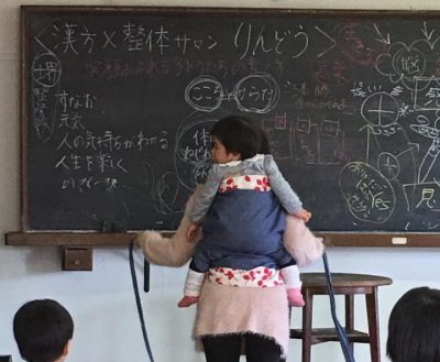 16386952_762550713892761_394142384740749562_n