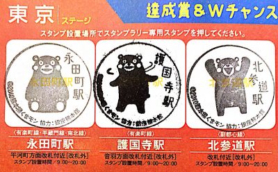 IMG_9152のコピー