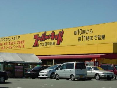 40000000000000000691_0000002373_1