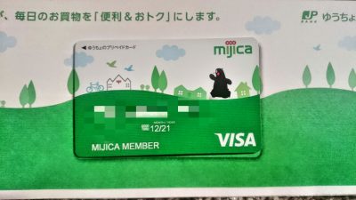 Fotor_148567093397024