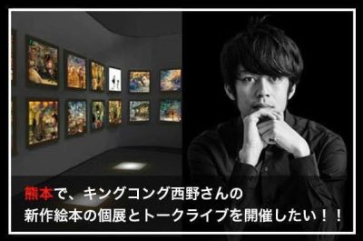 14462752_1743513969248604_5802904738176735568_n-1