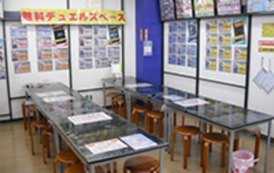 jiFNyr3HSOOFESC1487129719_1487129733