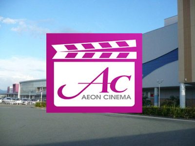 ed53a40e-sのコピー