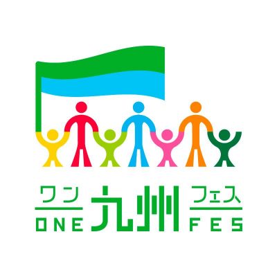 14088656_327551900915107_5375587786616453577_n