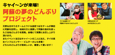 スクリーンショット 2017-02-28 20.22.35