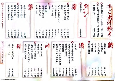 Fe9N3R4yFTfHAAU9a7LQ3TSF