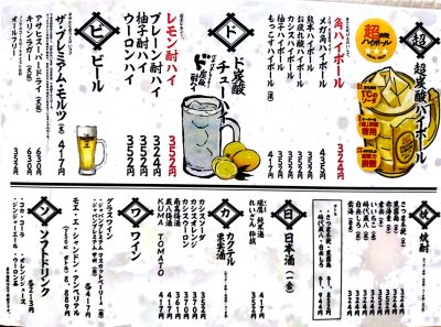 f8D9860aLKHP73UyU8aR2NJ5