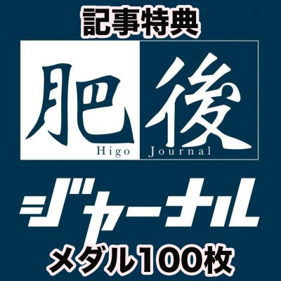 13626532_585076018331393_6240791523658959358_nのコピー