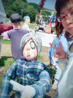 天草かかし村 鬼太郎