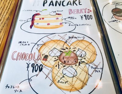 パンケーキメニュー