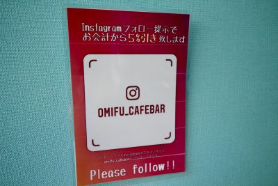 インスタアカウント
