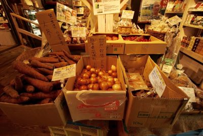 ベジルッツ野菜売場