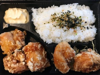 唐揚げ弁当1
