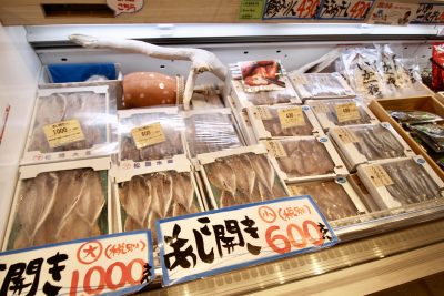 干物コーナー