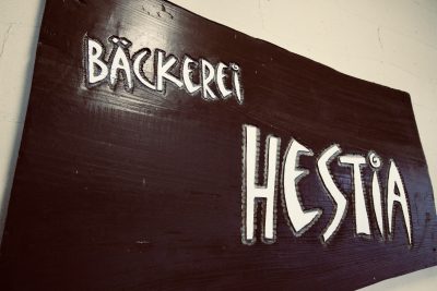 ヘスティア看板
