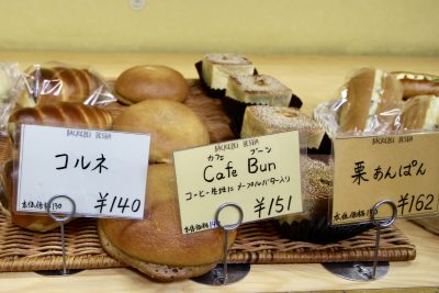 スイーツ系パン