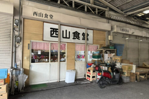 【熊本市西区】今すぐ新鮮な刺身が食べたい欲が暴発しそうなときには田崎市場にある食堂であれば叶えられる