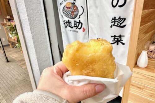 【熊本市東区】1日200枚ほど売れる、一度食べたらヤミツキになる「徳助」のいも天