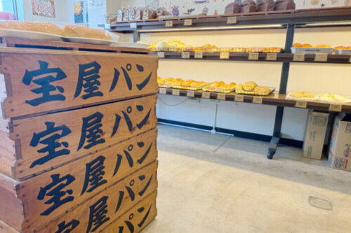 【熊本市東区】あの老舗パン屋「宝屋パン」が移転してようやく落ち着いたらしいので話を聞いてきた。