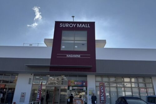 【熊本市東区】長嶺のシュロアモール内にTRUFFLE DONUT長嶺店が11月1日オープン予定！