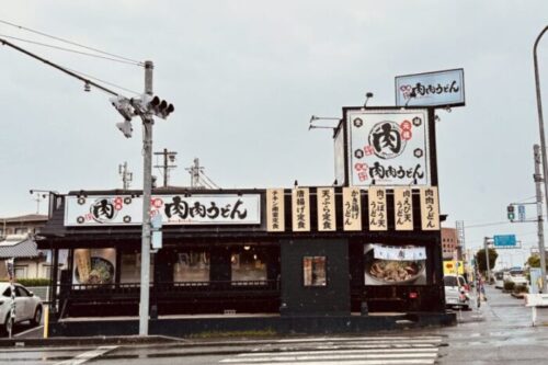 【オープン情報】「肉肉うどん」が嘉島町に帰ってきました！これから寒くなるけんメガ生姜と横綱唐辛子でポカポカしよ！