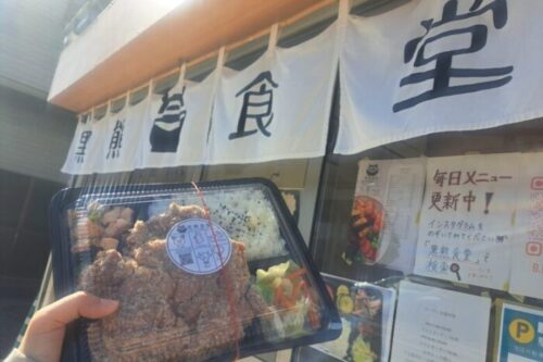 【熊本市中央区】10月新規オープン！800円前後で味わえるこれぞ台湾の味！【黒熊食堂】