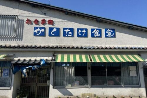 【山鹿市】東京のラーメン店から帰熊した店主が作る「東京で食べたかった熊本らぁめん！」が絶品！「かくたけ食堂」で故郷の味に溺れる！