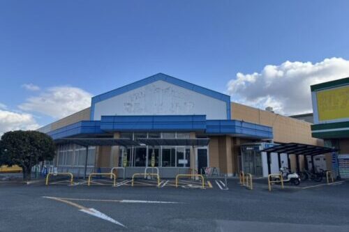 【熊本市東区】2025年8月に閉店したマルミヤの跡にできるのはザ・ビッグ熊本東町店（仮称）！！