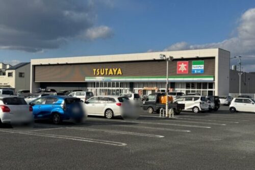【北区】閉店情報「TSUTAYA AVクラブ 植木店」が2026年3月22日（日曜日）で閉店。