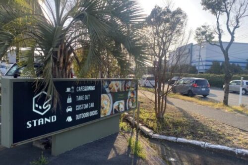 【熊本市中央区】悲報！Cafe＆Dining STAND（スタンド）、閉店です…【3/31まで】