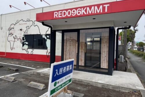 【熊本市東区】とまとラーメン専門店redが3月29日で閉店してた...