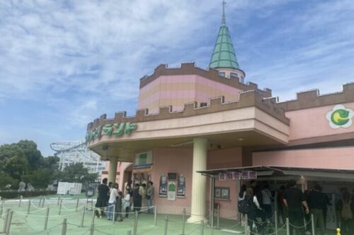 【荒尾市】いくつ共感できる！？今年で60周年を迎えるグリーンランドの「あるある」10連発