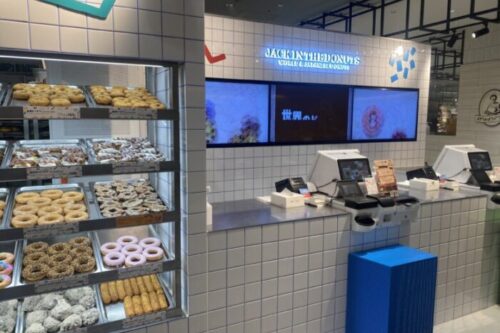 【熊本市西区】アミュプラザくまもとに初上陸！初日から大行列のドーナツ店「ジャックインザドーナツ」