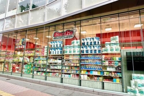 【熊本市中央区】コストコ商品が手軽に買える「COSTGO （コストゴー）」が６月17日にオープン！気になる売れ筋は！？