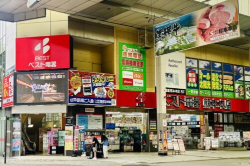 【熊本市中央区】サンロード新市街の顔「ベスト電器 熊本本店」が9月27日に完全閉店へ